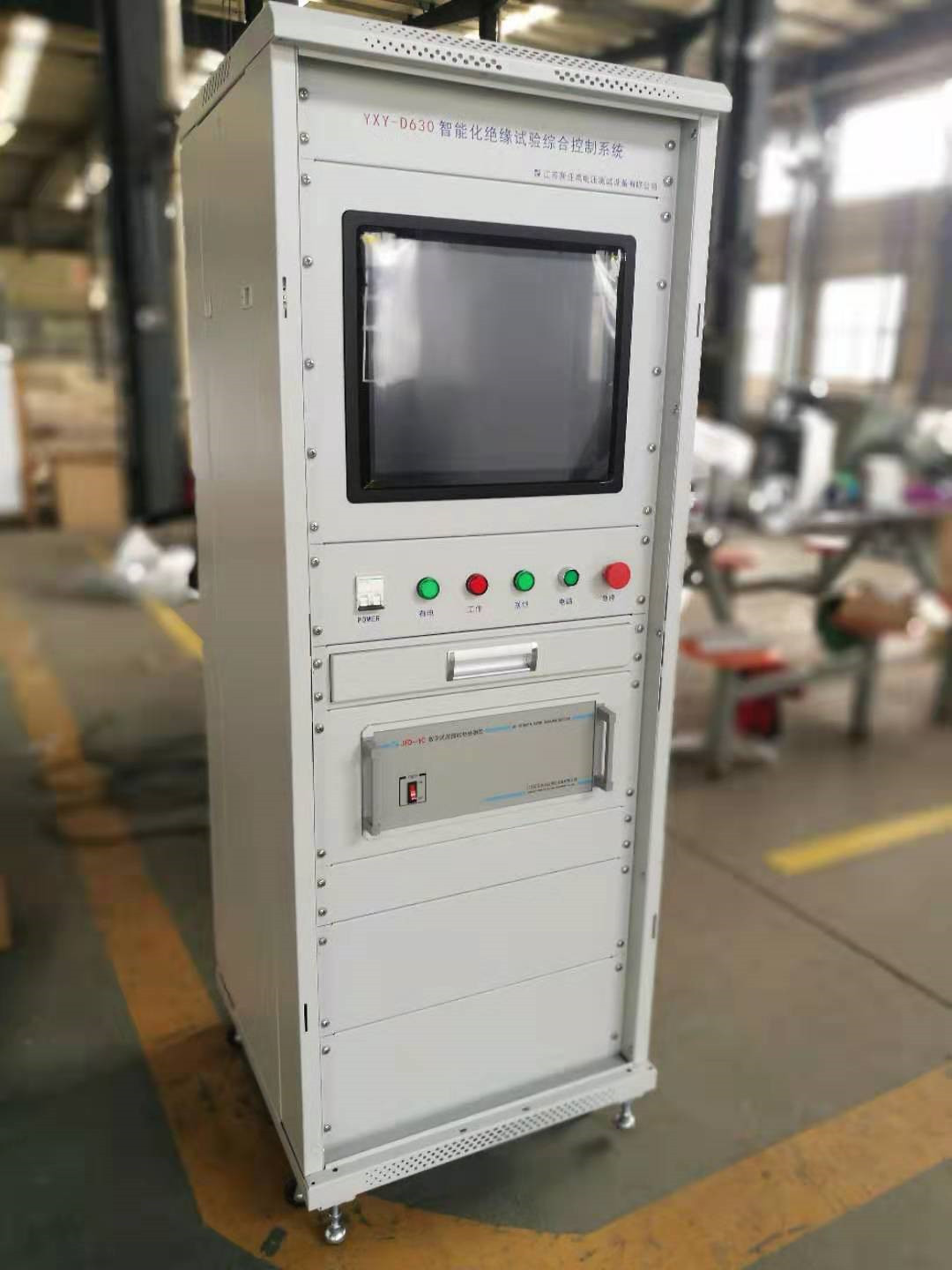 数字化耐压局放控制系统保养指南